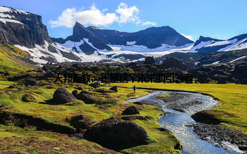 天邦畜牧, 正是这个未来的引领者